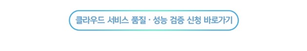 그림이 깨질경우 새로고침을 해주세요