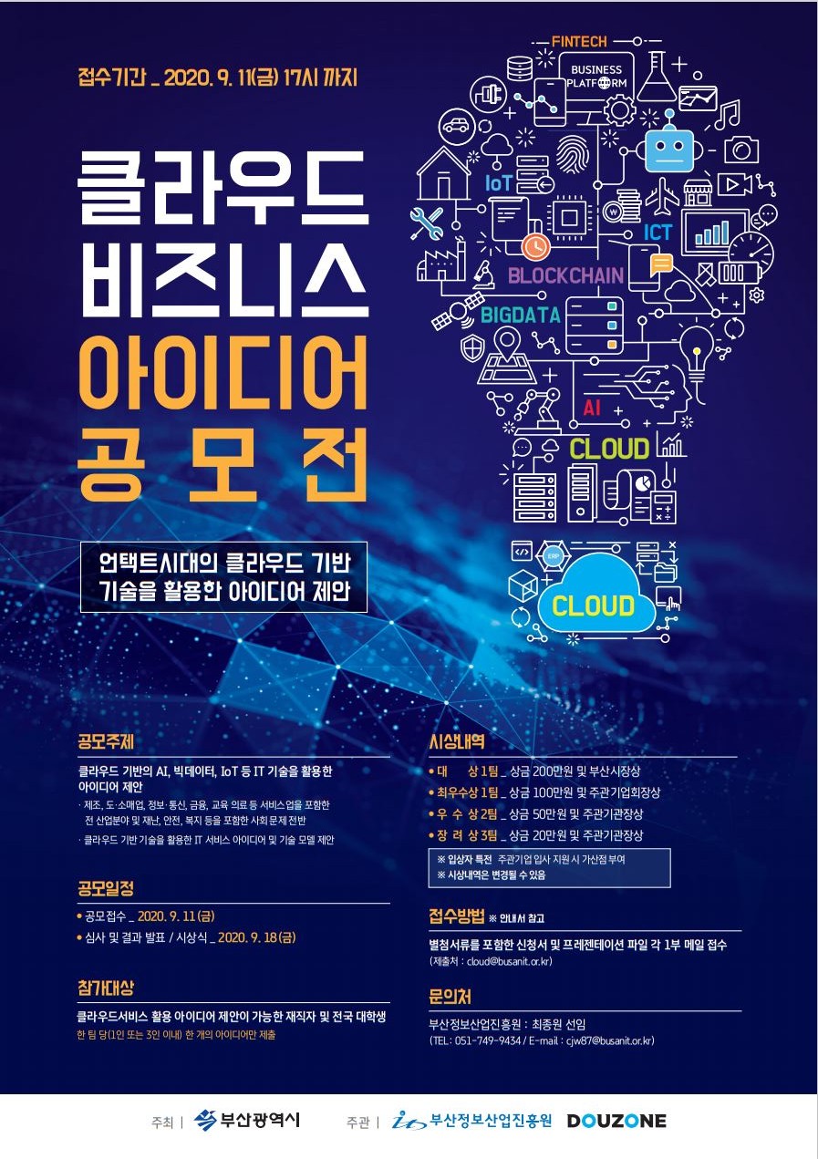 캡처1