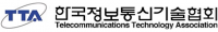 한국정보통신기술협회