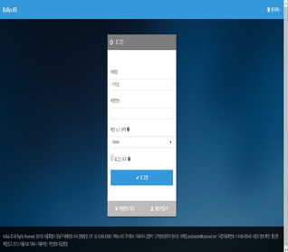 콜러스1.jpg