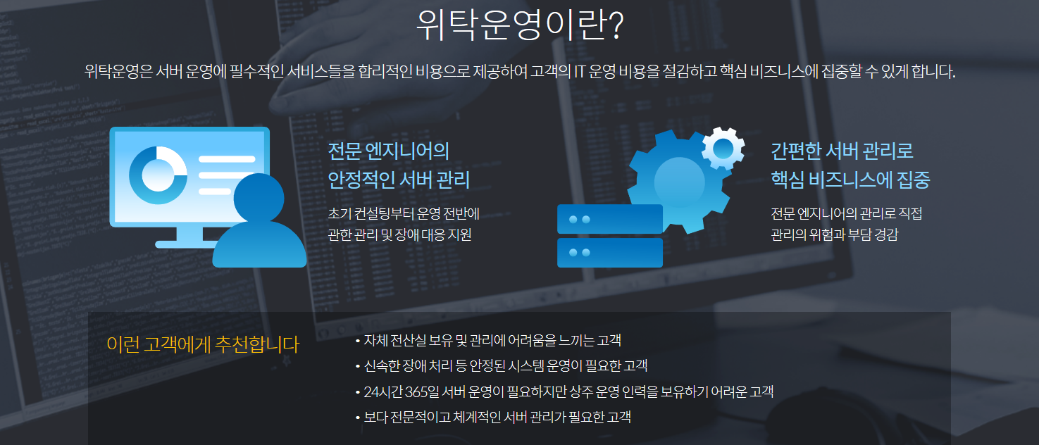 Screenshot_2019-11-27-가비아-국내-1위15.png