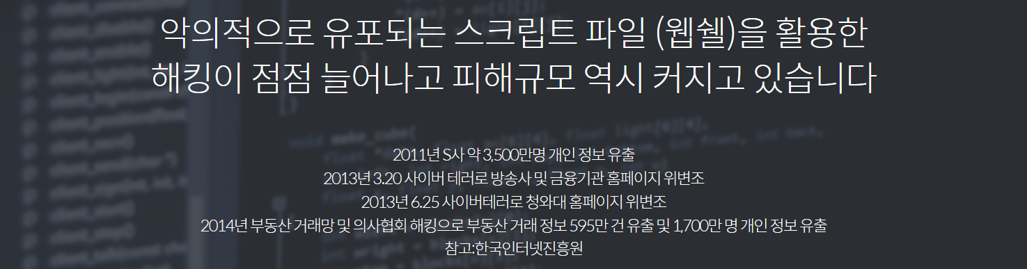 Screenshot_2019-11-27-가비아-국내-1위22.png