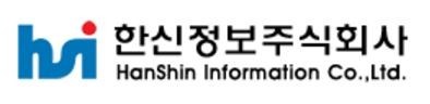 한신정보