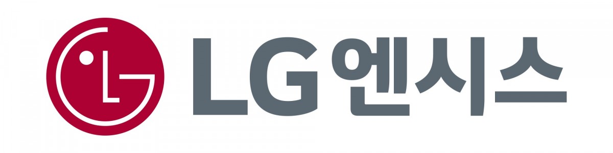 엘지엔시스