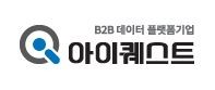 (주)아이퀘스트