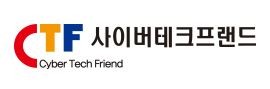 사이버테크프랜드