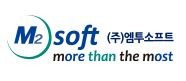 엠투소프트(주)