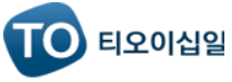 티오이십일