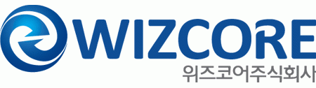 위즈코어주식회사