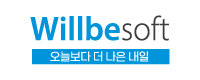 (주)윌비소프트