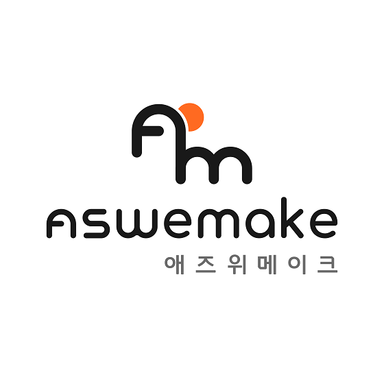 (주)애즈위메이크