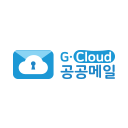 크리니티 G-Cloud 공공메일