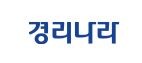 AI경리나라