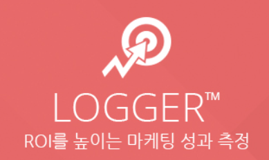 로거