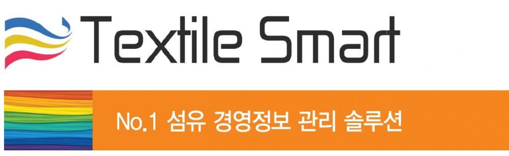 텍스타일스마트