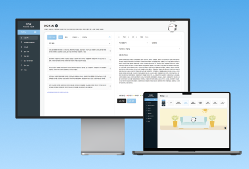 노크 vI(version I)